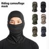 Motorcycle Cycling Balaclava Full Face Cover Windproof Breathable For Outdoor Hiking Head Warm Shield Ski Scarf Sun Protection