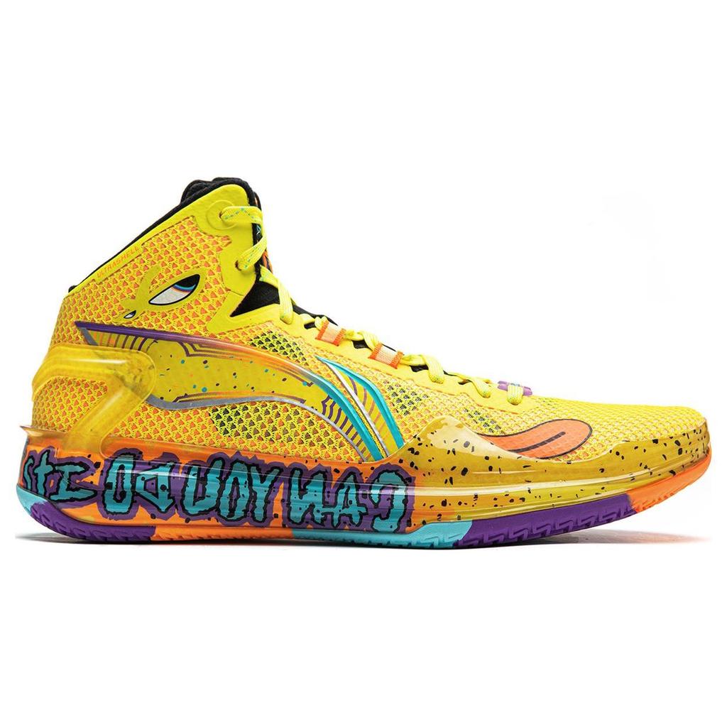 Баскетбольные кроссовки LiNing Blade 4 Super Dog мужские фиолетово-желтые ABAT139-8