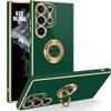 Silicone Case - BOOLING - for Samsung Galaxy S22 Ultra - Shockproof Protection - Rotating Ring - Night Green
