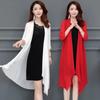 Women's Spring Summer Versatile Cape Anti-ultraviolet Long Cardigan Over The Knee Thin Section Loose Thin Shawl