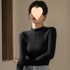 Black Semi High Neck Sweater for Women Warm for Autumn and Winter with Knitted Base Layer and Top Slim Fit and Slimming Effect
