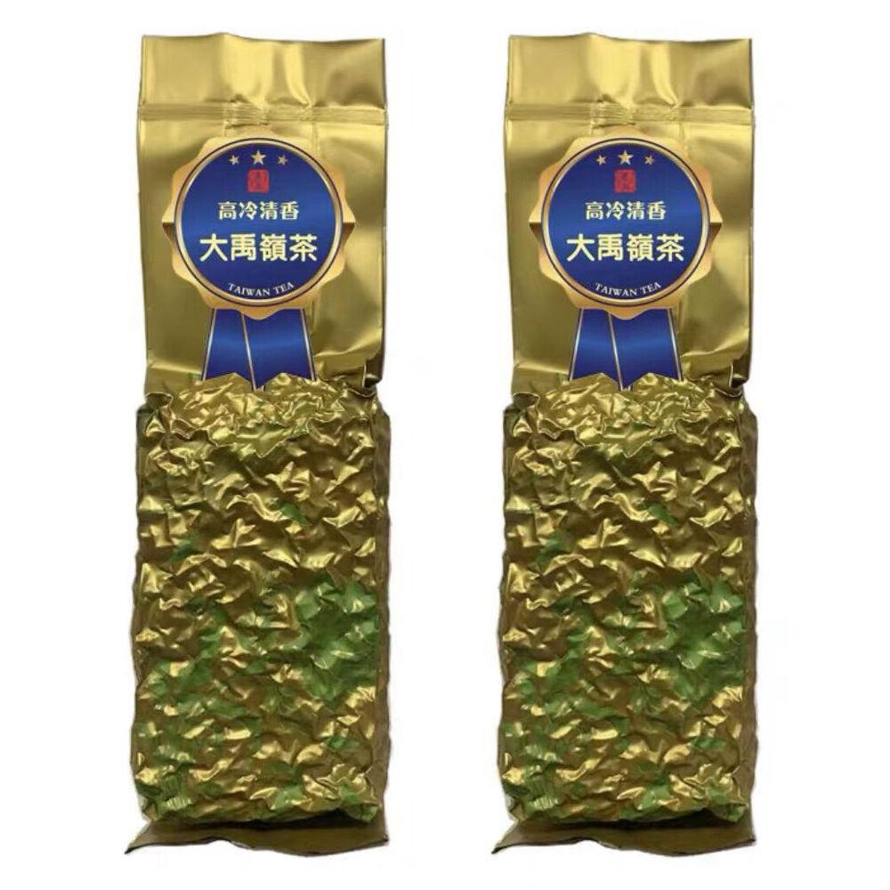 300g Da Yu Ling Oolong Green Tea Taiwan Loose Leaf Oolong Tea Vacuum Packing