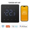 Beok Hub Controller Water Floor Zone Heating System Smart WIFI Thermostat Central Heating Controller Actuators for Gas Boiler