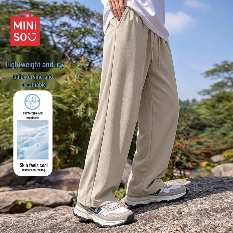 MINISO Мужские летние повседневные брюки Ice Silk Wide-Leg