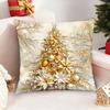Plush Christmas Pillow Cover 45x45cm Square Decorative Throw Cushion Case Living Room Holiday Home Decor