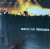 CD YOKOMICHI BOUZU, HIDEAKI IMAI; MAI - LIVE Innocence  KTCR1467 Kitty 1998 Japan ObiRock Used