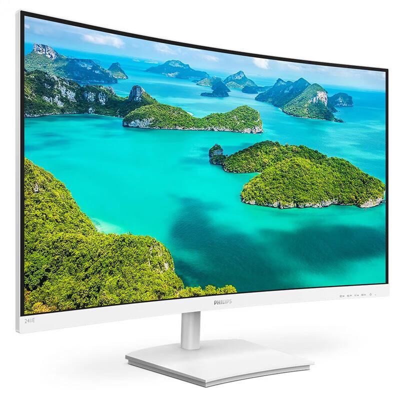 Philips 271E1SCW 27-дюймовый изогнутый монитор Full HD, штекер CN (адаптер в комплекте)
