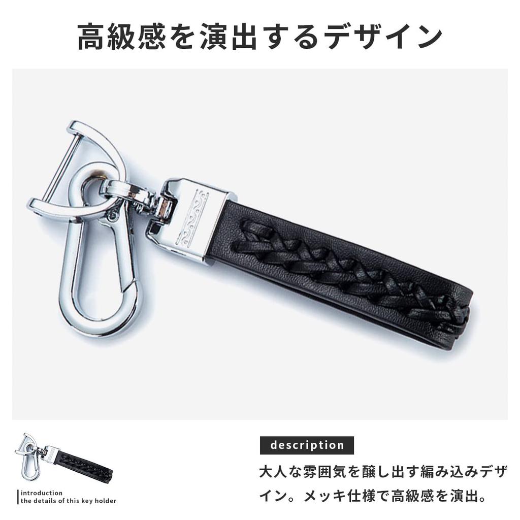 [VERISSY] Smart Key Case Key Holder Set New Vezel VEZEL RV3 RV4 RV5 RV6