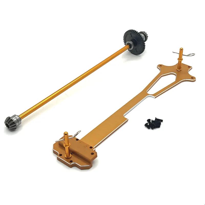 Drive Shaft Assembly Differential Second Floor for WLtoys 1/12 124016 124017 124018 124019 RIaarIo 1/12 Upgrade Parts RC Car