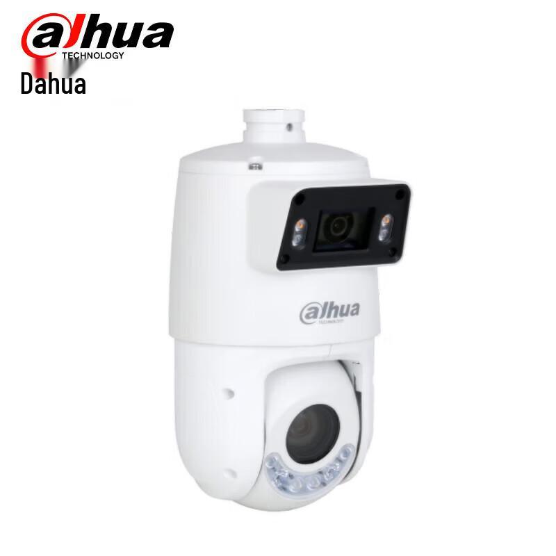 Dahua 4-дюймовая PTZ-сетевая камера с двумя объективами и 23-кратным оптическим зумом, китайская вилка (адаптер в комплекте)
