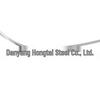 Хромированная накладка для переднего бампера Mercedes-Benz W203/C 2000-2006 (2038850674/2038850574)