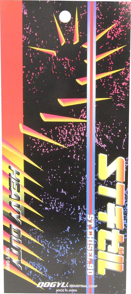 Dogyu Industry ST Зубило Большое 01277