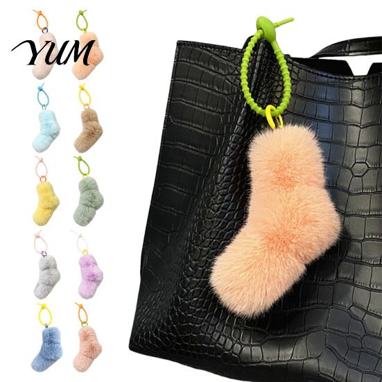 Plush Knot Bag Decor Twist Charm, Fuzzy Keychain Pendant, Hanging Decoration for Backpacks, Handbags, Purse, Car Keys Decorative Charm
