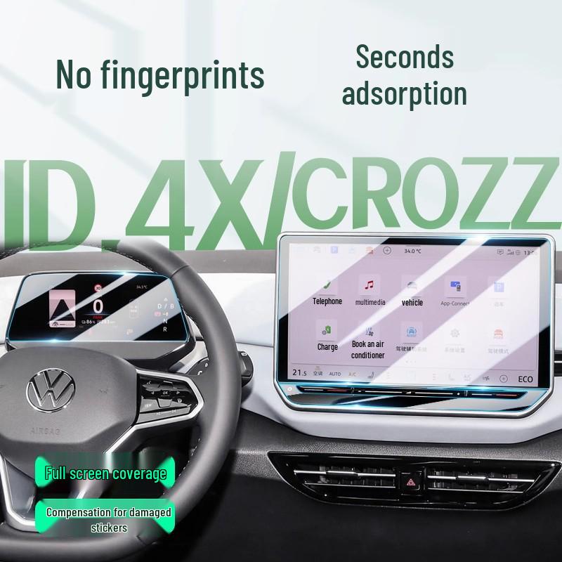 Закаленное стекло для экрана и пленка для центральной консоли Volkswagen ID4X CROZZ для декора интерьера