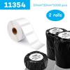 2 рулона этикеток Dymo, совместимых с LW 99010 99012 99014 11352 11355 LW 11354 для принтера LabelWriter 400 450 450Turbo Seiko SLP 440