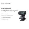 Insta360 Link 2 AI 4K Карданная веб-камера
