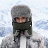 Мужская зимняя маска шапка-ушанка бархатная толстая велосипедная уличная теплая лыжная шапка защита ушей хлопковая шапка
