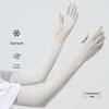 One Size – светло-серый