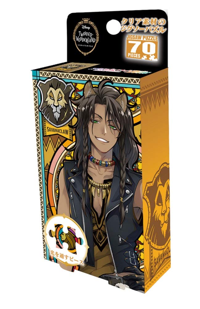 Пазл из 70 деталей Disney Twisted Wonderland Leona King Color [Prism Petit] (10x14,7см)