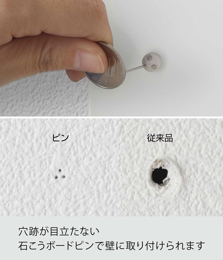 Yamazaki Tower Складной для стен из гипсокартона Пинцет для гипсокартона и дерева Ш x Г x В Временная стена Модель 8142 Полка, Белая, (В комплект входят винты), приблизительно. 16,5 дюйма