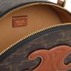Celine Triomphe Monogram Canvas Zipper Half-Moon Shoulder Bag Women Bags Brown 10K642ECM-04LU