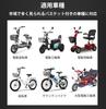 [FineGood] Bicycle Basket Cover, Front Basket Cover, Waterproof Fabric, Front
