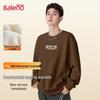 Baleno Men's Heavyweight Fleece-lined Crew Neck Sweatshirt