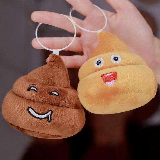 Брелок в виде какашки, милый смайлик, игрушка в виде какашки, мультяшный забавный рюкзак, подвесное украшение, мягкая сумка, брелок, подарок для друзей, семьи