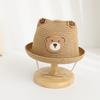 Baby hat summer boy cute straw hat baby sun protection girl sunshade fisherman cool hat children bag travel summer