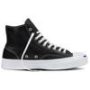 Converse Кеды унисекс Jack Purcell Signature Hi Черно-белые 153586C