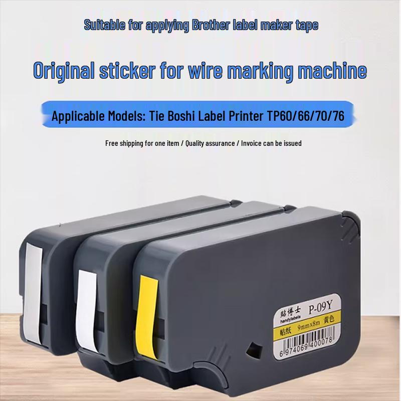 Handylabels Wire Marker Machine Label Tape