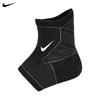 Nike Поддержка и фиксатор голеностопа