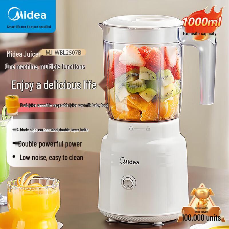 Midea Multi-function 1L Juicer Blender