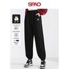 SPAO Unisex Bear Print Drawstring Jogger Pants