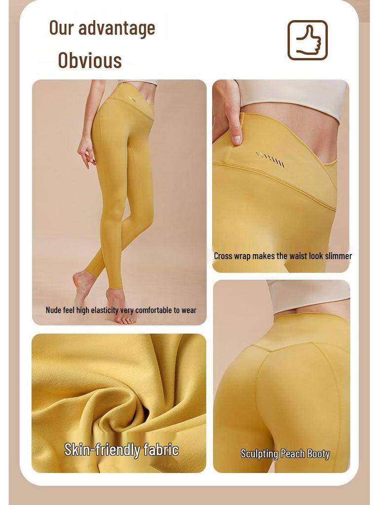 Леггинсы для йоги с высокой посадкой, быстросохнущие, с контролем живота и бесшовным дизайном для спорта и фитнеса