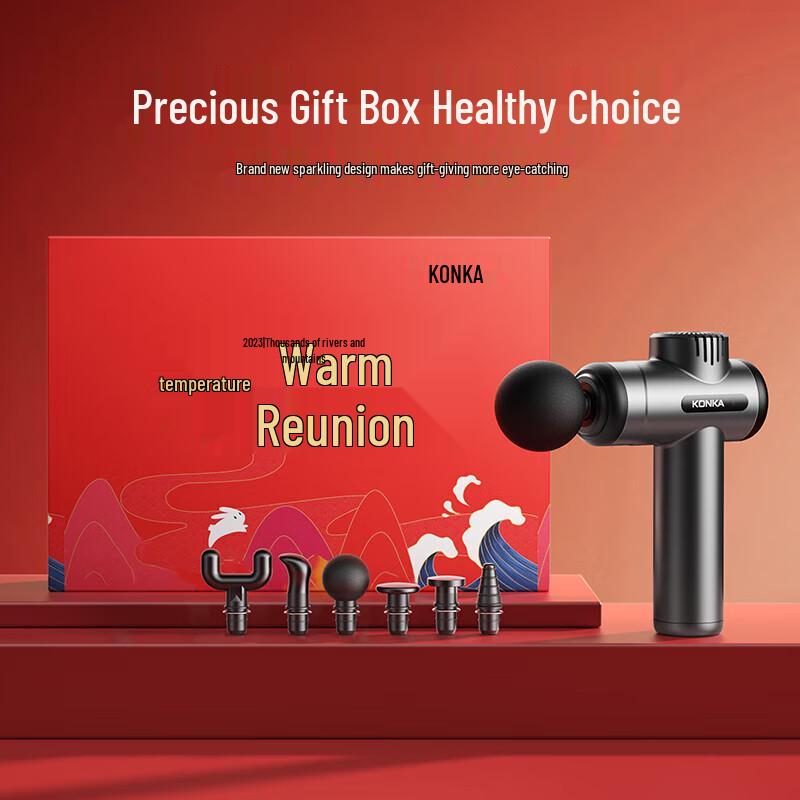 KONKA Массажный пистолет для глубокого массажа V19