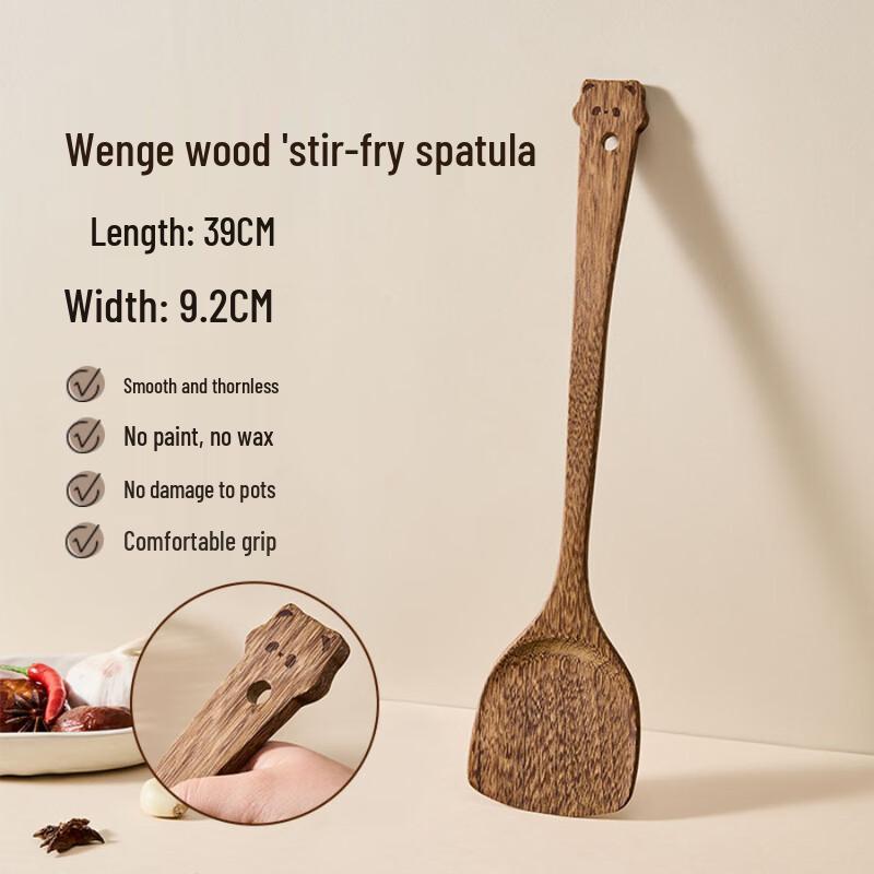 ZISIZ Wenge Wood Kitchen Utensil Set