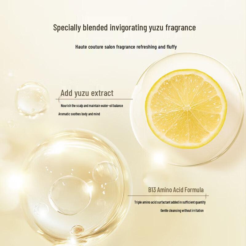 Qianxiang Yuzu Amino Acid Shampoo