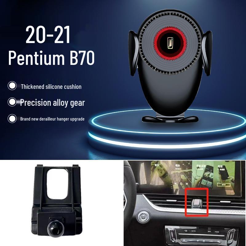 Автомобильный держатель для телефона Bestune: Модели B50/B30/X40/T99/T55/B70