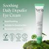 Purito Wonder Releaf Centella Eye Cream Unscented 30ml