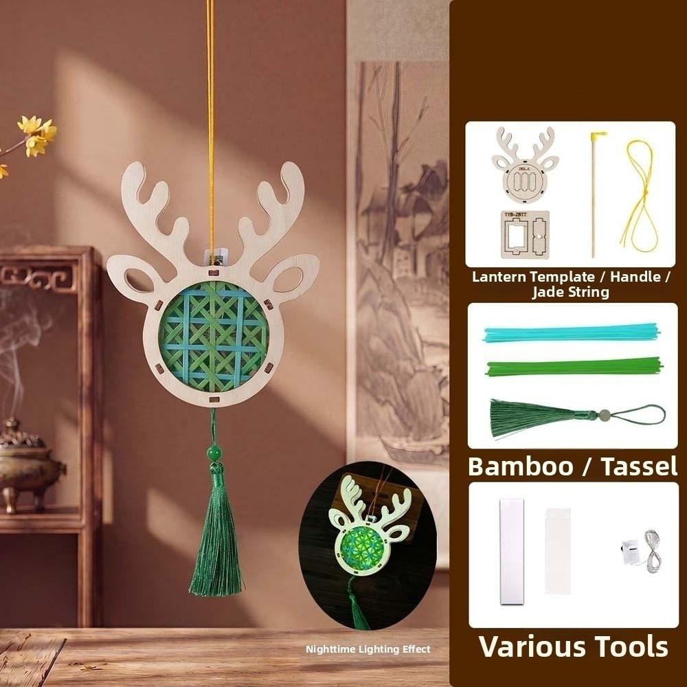 Battery Powered DIY Bamboo Lantern Woven Cartoon Animal Lamp Woven Rabbit Light Kids Toy