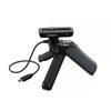 Sony Shooting Grip with Tripod Function GP-VPT1 C
