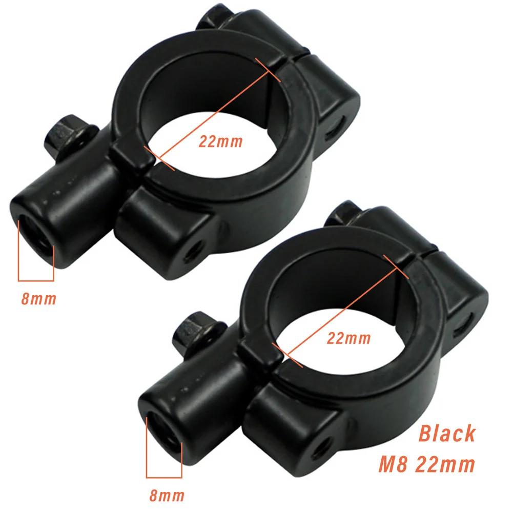 22 мм 25 мм Руль 10 мм 8 мм Резьба Универсальный Мотоциклетный Кронштейн Зеркала Заднего Вида Адаптер Держателя Черное Основание Зажима