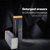 Ластик Щетка для обуви Резиновый блок Super Clean Чистка обуви Ластик для замши, овчины и матовой обуви Уход за кожей Чистящее средство для ухода за кроссовками