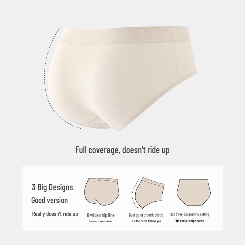 Christies Women's 10A Antibacterial Cotton Seamless Mid-Waist Underwear 3-Pack