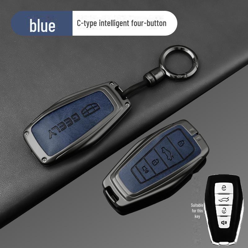 Чехол для ключей Geely Auto для Emgrand, Haoyue L, Xingyue L, Xingrui L, Boyue, Binyue, Vision X6/X3