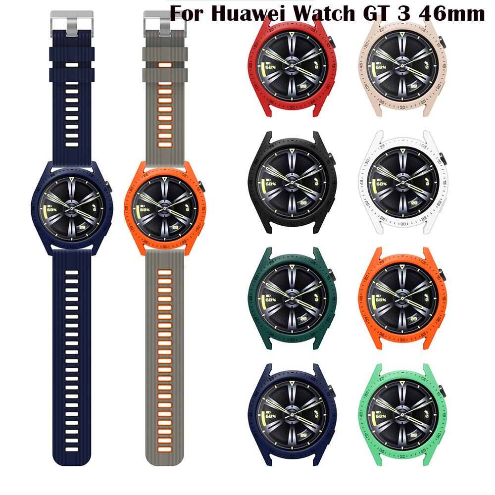Чехол для Huawei Watch GT 3 46 мм Защитный чехол для смарт-часов Браслет Мягкие силиконовые защитные чехлы GT3 46 мм Накладка Аксессуары