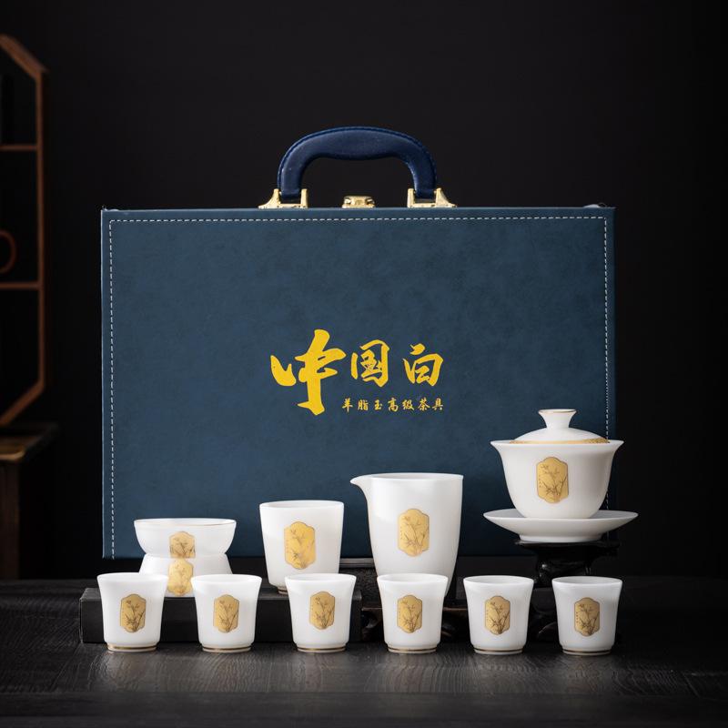Premium ice-type jade porcelain tea set sets in premium gift boxes, gift-giving for clients, business companies, and enterprises