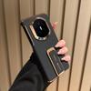 Чехол для Huawei Mate X7 Изящная кожаная Автоматически втягивающаяся полоса-держатель для пальца Поворот на 270° Металлическая подставка Защитная крышка с двойным шарниром