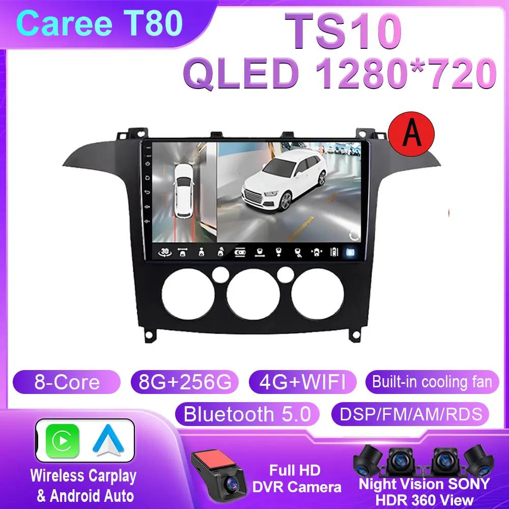 Android 14 автомобильный радиоприемник мультимедийный проигрыватель для Ford S Max S-MAX 2007 - 2015 стерео навигация GPS Carplay авто головное устройство QLED WIFI